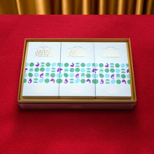 將圖片載入圖庫檢視器 【新年限定】鷄蛋餅・脆曲奇賀年禮盒 - 大澳風味系列