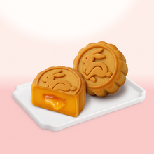 將圖片載入圖庫檢視器 低糖金沙流心奶黃迷你月餅(單個裝)