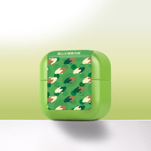 將圖片載入圖庫檢視器 貓山皇榴槤迷你月餅(單個裝)