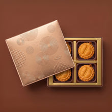 Load image into Gallery viewer, Musang King Durian Mini Mooncake (4-piece box)