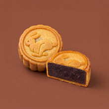 Load image into Gallery viewer, Low Sugar Egg Yolk White Lotus Seed Mooncake (4-piece)