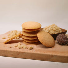 Load image into Gallery viewer, Shrimp Paste and Chilli Pork Floss Crispy Cookie