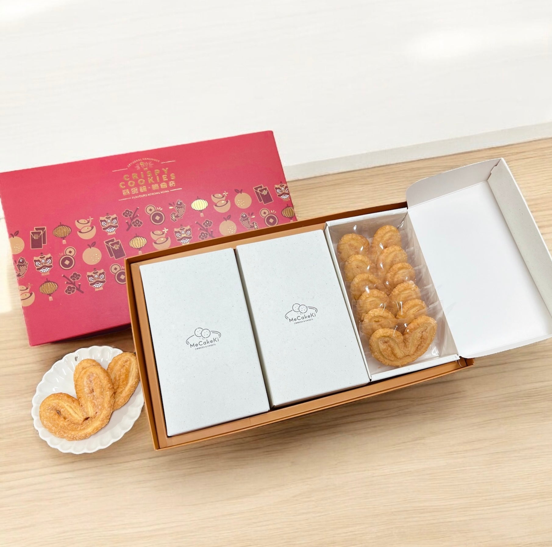 【新年限定】低升糖蝴蝶酥賀年禮盒 - 原味焦糖口味