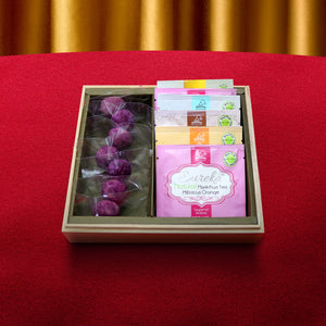 【招財進寶曲奇禮盒B】純素低升糖紫薯碧根果咪咪球+ 羅漢果茶包