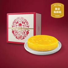 將圖片載入圖庫檢視器 黃金馬蹄糕
