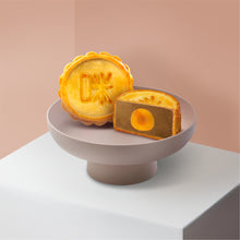 Load image into Gallery viewer, Low Sugar Yolk White Lotus Seed Paste Mooncake (1pc Gift Box)
