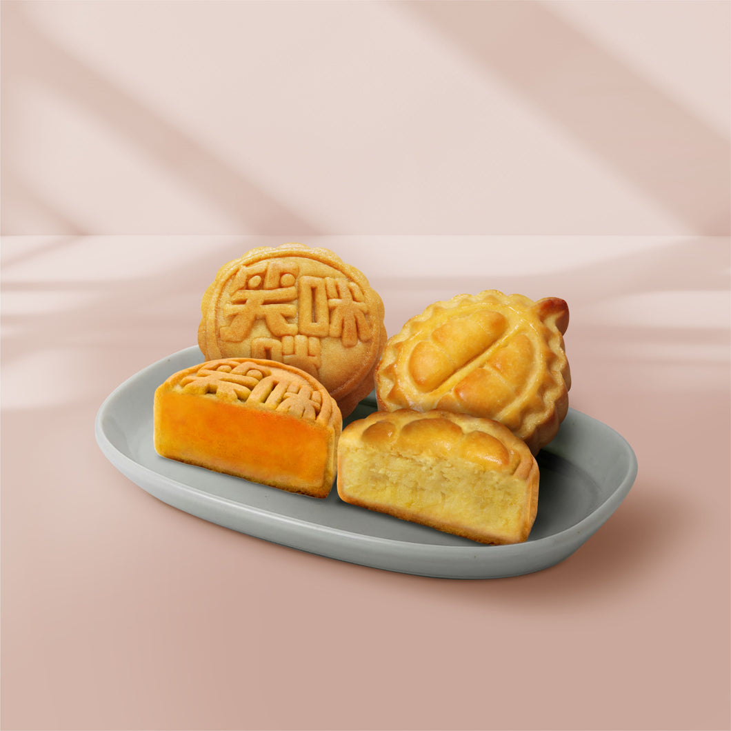 [Smiling Mimi] Durian and Custard Assorted Mooncake Gift Box (Volcanic Gold Pillow Durian Mini Mooncake + Low-Glycemic Sand Custard Mini Mooncake, 3 pieces each)