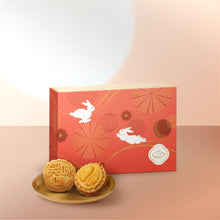 Load image into Gallery viewer, [Smiling Mimi] Durian and Custard Assorted Mooncake Gift Box (Volcanic Gold Pillow Durian Mini Mooncake + Low-Glycemic Sand Custard Mini Mooncake, 3 pieces each)
