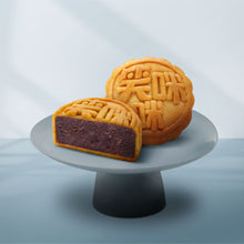 Load image into Gallery viewer, [Smiling Mimi] Vegan low-sugar assorted mooncake gift box 6 pieces (15-year-old tangerine peel and bean paste mini mooncakes + black sesame and pecan fruit mini mooncakes 3 pieces each)
