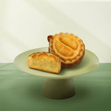 Load image into Gallery viewer, [Smiling Mimi] Volcano Gold Pillow Durian Mini Mooncakes (4 pieces in gift box)
