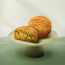 Load image into Gallery viewer, [Smiling Mimi] Full Moon Pistachio Assorted Mooncake Gift Box 6-piece (Sea Salt Caramel Pistachio Nut Mini Mooncake + Low-glycemic Sand Custard Mini Mooncake 3 pieces each)
