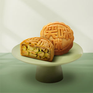 [Laughing Mimi] Sea Salt Caramel Pistachio Nut Mini Mooncakes (Single Gift Box)