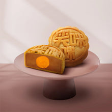 Load image into Gallery viewer, [Smile Mimi] Low Sugar Egg Yolk White Lotus Seed Mooncake Gift Box 6 pieces
