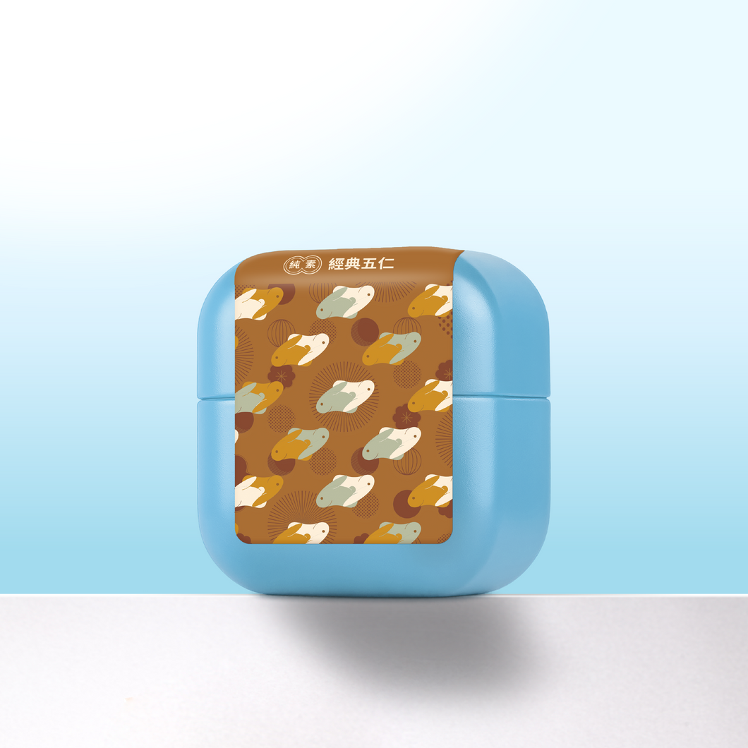 【New Arrival】Vegan Classic Five-Nuts Mini Mooncake (Single Piece)