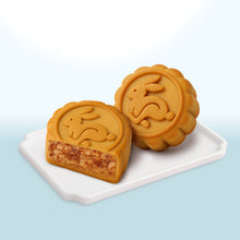 Load image into Gallery viewer, 【New Arrival】Vegan Classic Five-Nuts Mini Mooncake (Single Piece)
