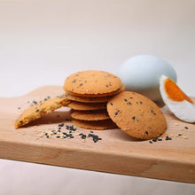 Load image into Gallery viewer, Salted Egg and Sesame Crispy Cookie

