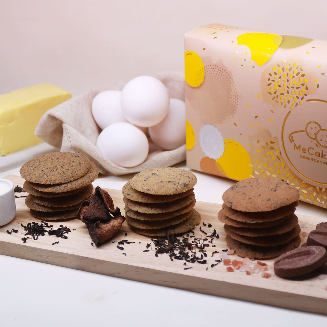 【Gift Box Set】Earl Grey Crispy Cookies Gift Box